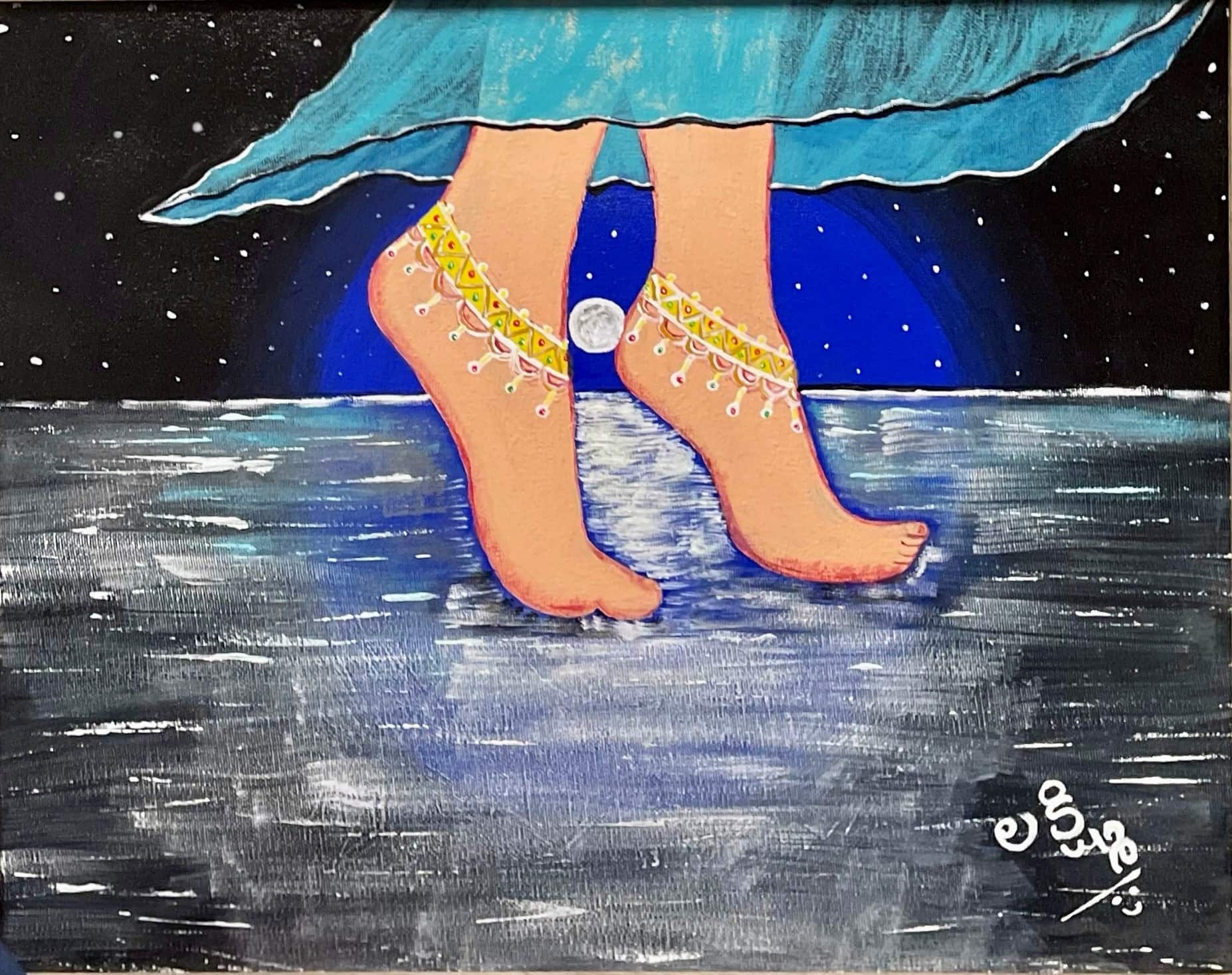 Dancing Feet in the Night